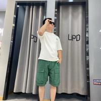 缤纷松鼠mi头像