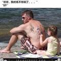 赵京DN头像