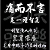 襄阳襄耀汽车玻璃服务头像