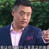A,又拉裤兜子了。头像