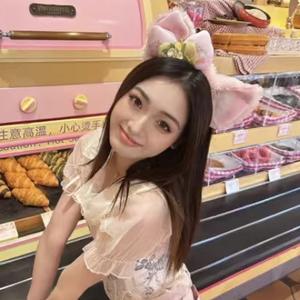 吃吃孙涵清头像