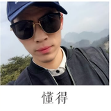 我是你鹏哥33448750头像