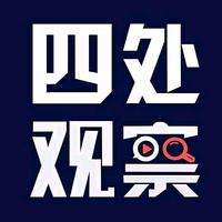 心事写进风头像