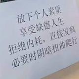 用户981361001239头像