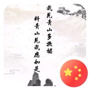 MXZ的个人资料头像