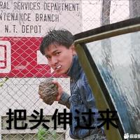 闪现撞上墙了头像