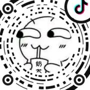 陆陆陆啊的个人资料头像