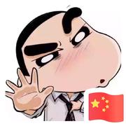 自己家的孩子的个人资料头像