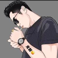 鬼魅558头像