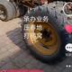 开朗奶茶KV头像
