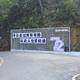 慧明长老 · 凯迪拉克XT6车主·车龄4年头像
