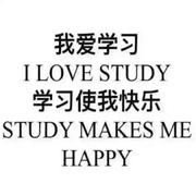 缪文龙的个人资料头像