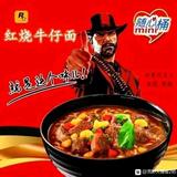 认真阜新1Z头像