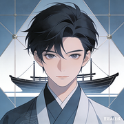 序舟归桁的个人资料头像