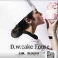 DWcake烘焙2号头像