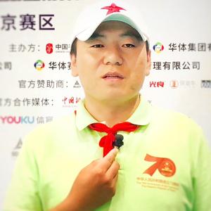 直播摄影山东小马哥