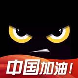 满身傲气败一人..头像