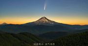 还不曾去过倒悬山的个人资料头像