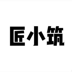 济宁OEA全屋定制超市头像