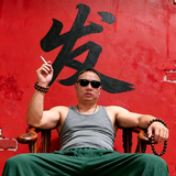 鸿阁创意空间家具经营部头像