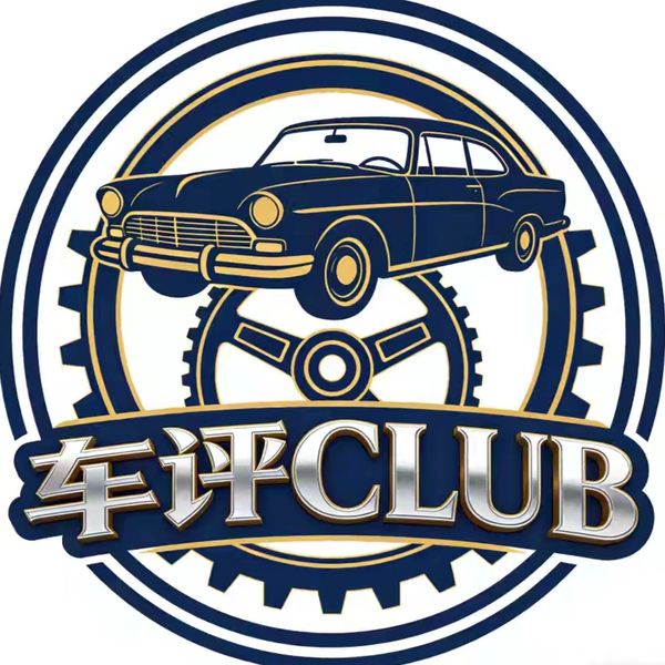 车评Club头像