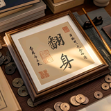 大气小鱼rCq头像