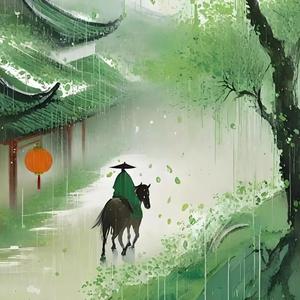 大漏²头像