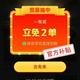用户3974257594268头像