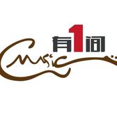有1间音乐头像