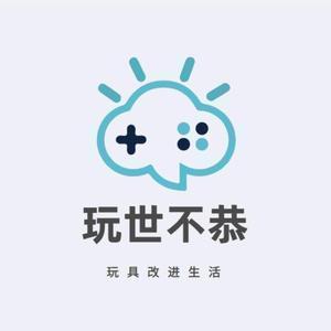 玩世不恭的Run头像