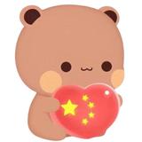 勇敢的心38705头像
