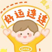 Coding_Gao的个人资料头像