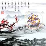 用户51228449953头像