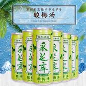 苏州西太湖头像