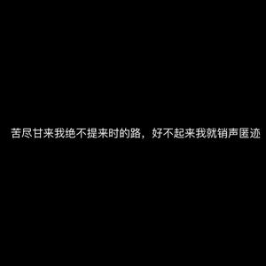 番茄2414162941323773头像