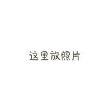 不灵不灵网头像