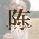 会飞的唐123头像