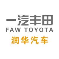 济南润华丰田汽车公园店头像