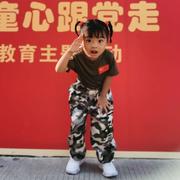 嗨皮牛耶的个人资料头像