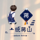 user1443620926076 · 捷达车主·车龄9年头像
