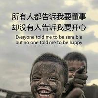 淡定蜻蜓jK头像