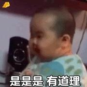 阿七Go的个人资料头像