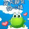 卖荷蛋的小男孩头像
