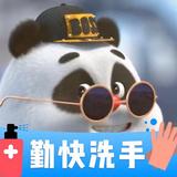 唔小唔61头像