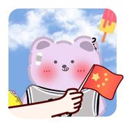 不说季节的个人资料头像