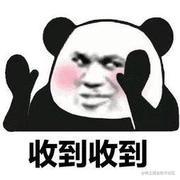 杭州单身马云的个人资料头像
