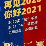 优雅蛋糕ry2头像