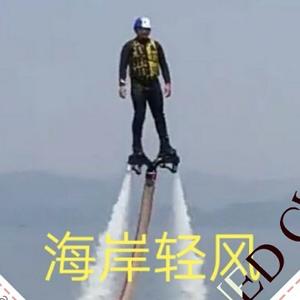海岸轻风1头像