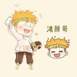 一碗回锅肉头像