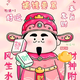 广西八姐一家头像